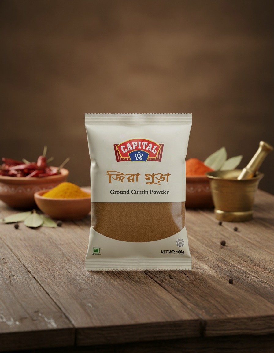 Ground Cumin Powder